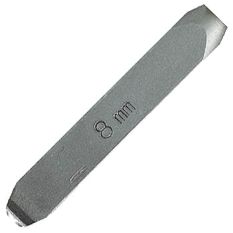 585RG刻印入り SK-80 数字刻印セット TRUSCO 1セット(10本組) SK-80 - 【通販