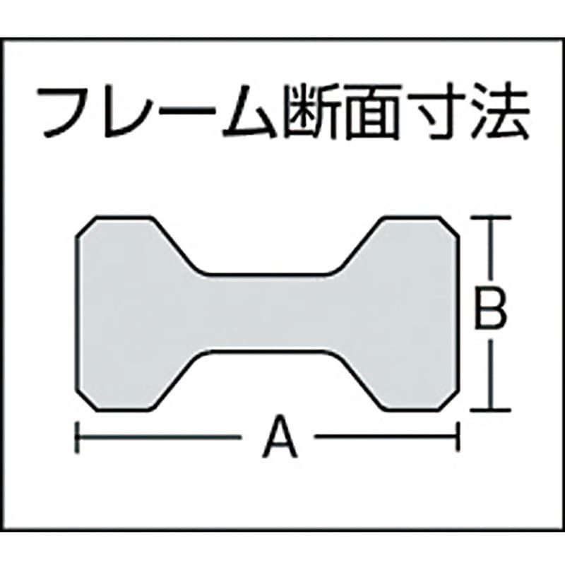 GHLB600 L型クランプ(超強力型) TRUSCO 最大口開き600mmアゴの深さ