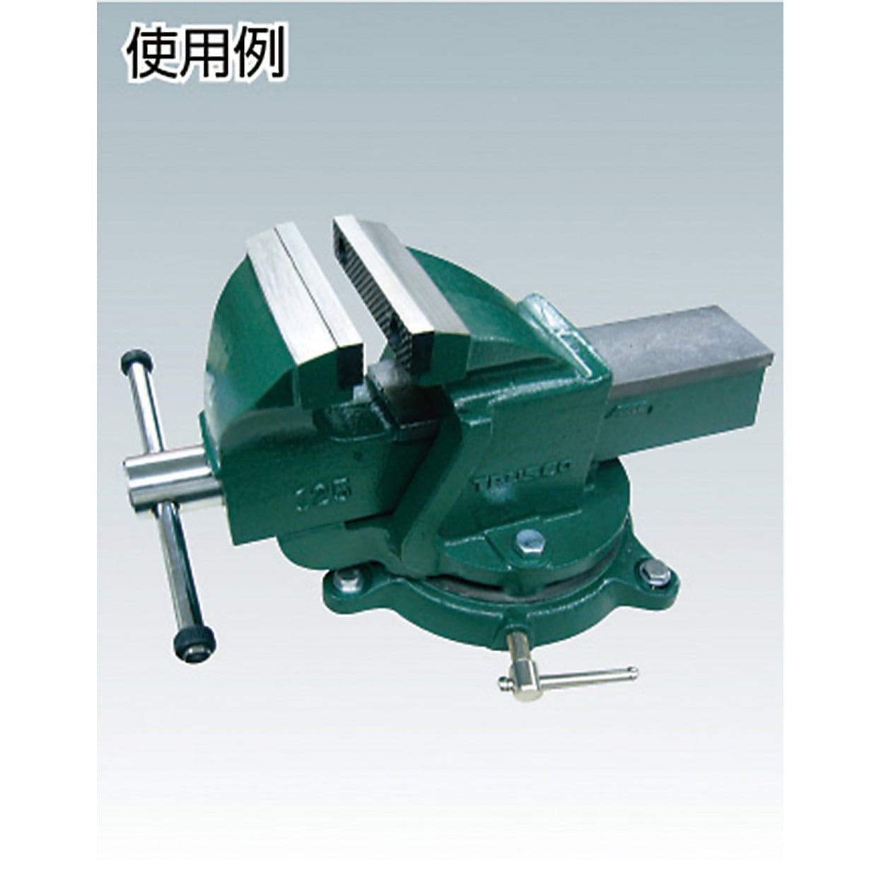 特製硬質樹脂口金付き125㎜リードバイス LV-125N リードバイス TRUSCO 口幅129mm最大口開き140mm LV-125N