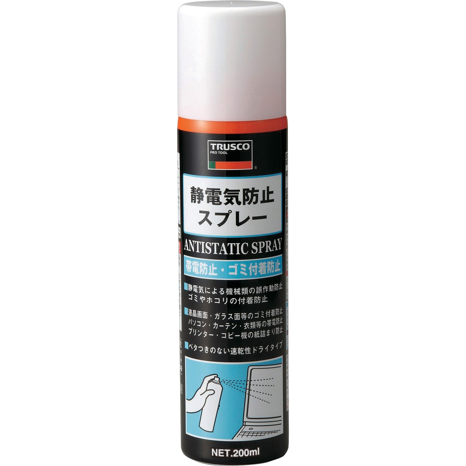 TC-SB200 静電防止スプレー 1本(200mL) TRUSCO 【通販モノタロウ】