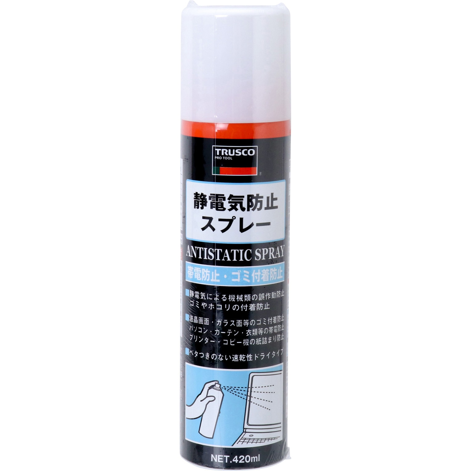 TC-SB420 静電防止スプレー 1本(420mL) TRUSCO 【通販モノタロウ】