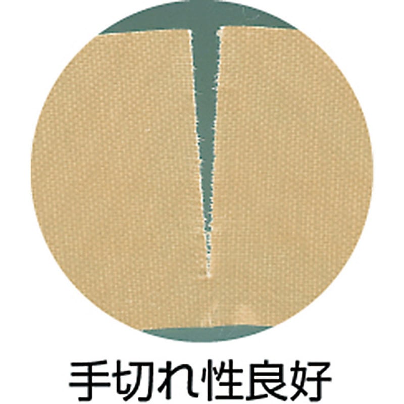 GNT-38 布粘着テープ(重量物梱包用) TRUSCO クラフト色 幅38mm長さ25m
