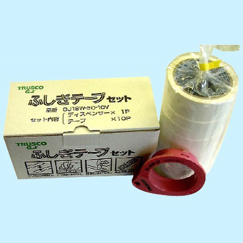 GJ18W-50-10V 自己融着結束テープ ふしぎテープセット TRUSCO 白色 幅18mm長さ50m  GJ18W-50-10V