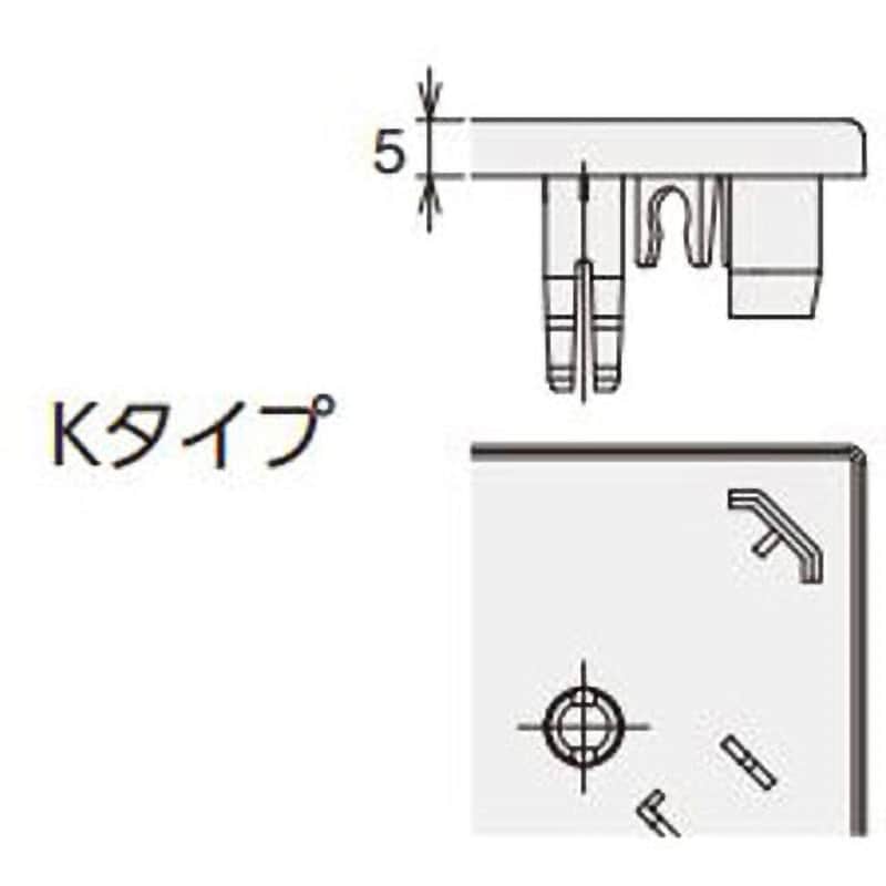 ECP-5050-8 エンドキャップ (H8) 1個 NIC(エヌアイシ