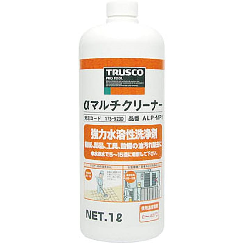 【T】①添加剤 TRACERLINE 蛍光剤入りカーエアコン用オイル12本セット DC-3821-1201