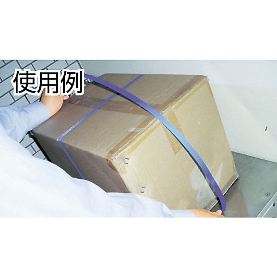 GPP-155 B 自動梱包器用PPバンド TRUSCO 青色 幅15.5mm長さ2500m 1巻