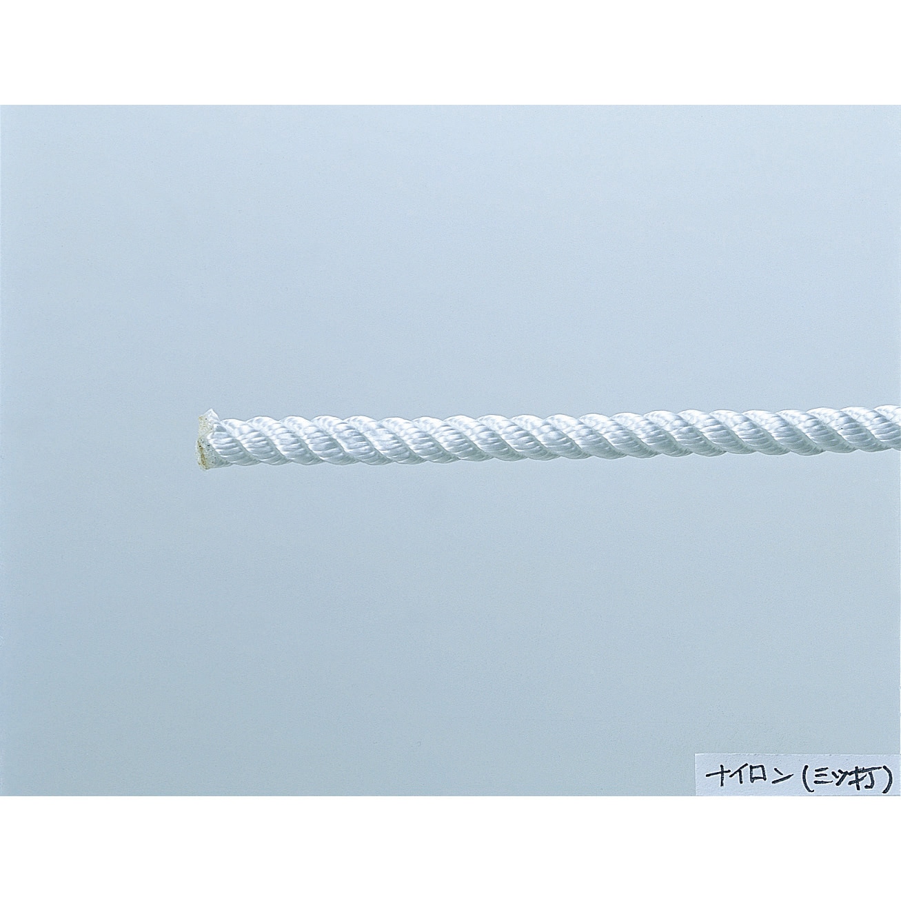 R-1220N ナイロンロープ TRUSCO 種類3ツ打 白色 バンド掛巻 太さ12mm R