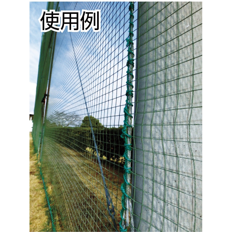 R-1230PEG PEグリーンロープ TRUSCO バンド掛巻 太さ12mm R