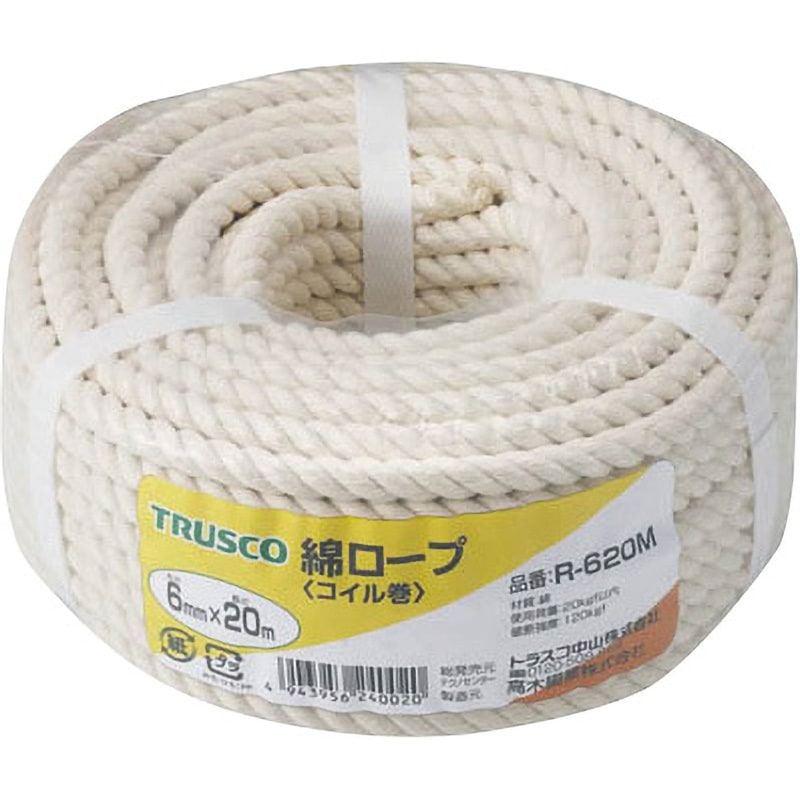 TRUSCO 難燃ロープ 6mm×20m TRNR-620B 1巻 TRUSCO(トラスコ) 難燃ロープ 白 6mm×20m 16打タイプ TRNR-620B
