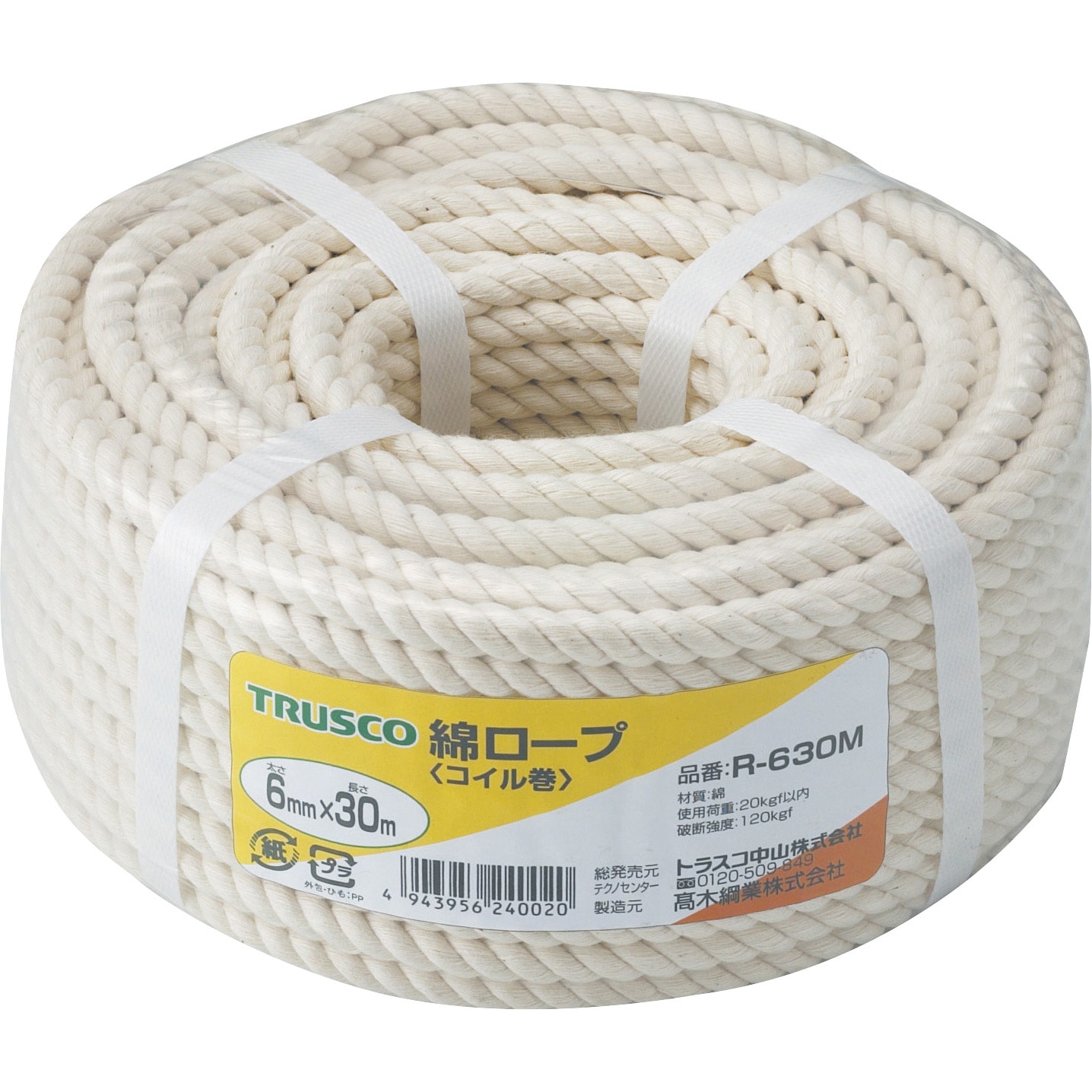 R-630M 綿ロープ TRUSCO 種類3ツ打ち バンド掛巻 太さ6mm R-630M 
