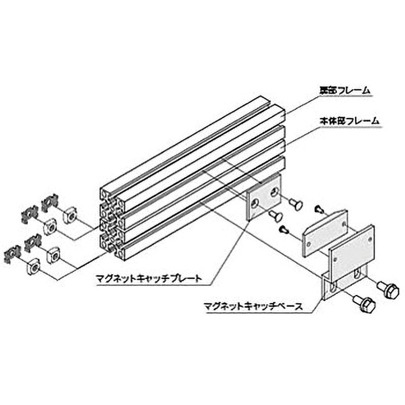 MPS-5358 マグネットキャッチベース (M6/M8) 1個 NIC(エヌアイシ