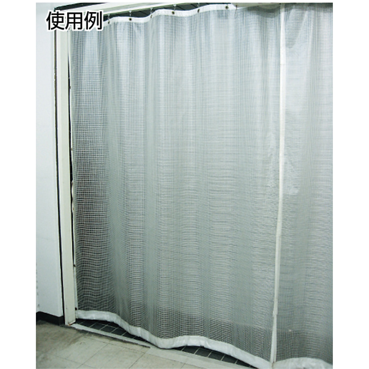 TCI-0204 防炎糸入りクリアシート TRUSCO 呼び縦2m横4m TCI-0204 