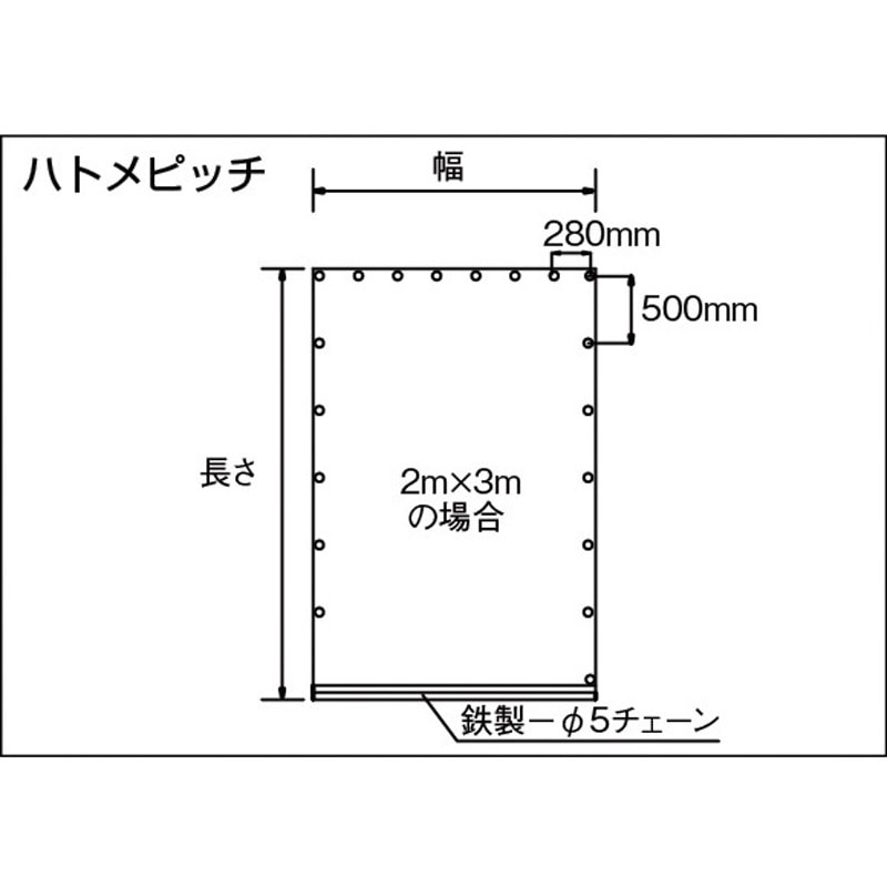 TCI-0404 防炎糸入りクリアシート TRUSCO 呼び縦4m横4m TCI-0404 