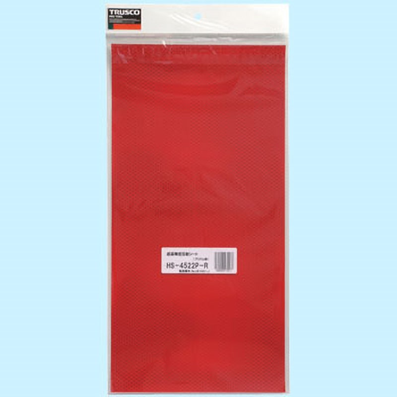 高級赤シート HS-4522P R 超高輝度反射シート プリズム型 TRUSCO 赤色 寸法455×227mm