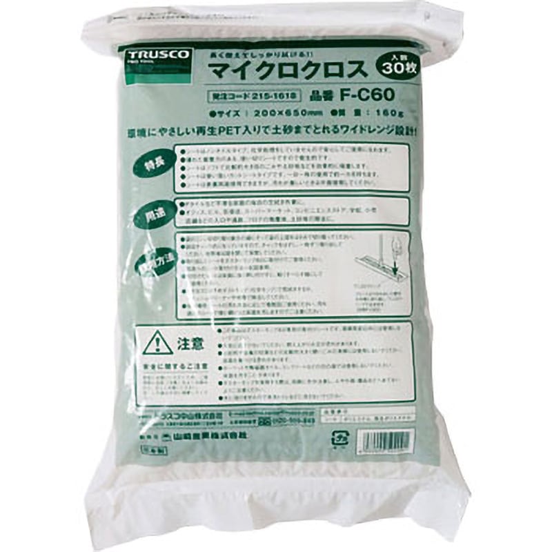 信頼も高い F-C60 マイクロクロス TRUSCO 1袋(30枚) F-C60 - 【通販モノタロウ】 パソコン・OA掃除用品