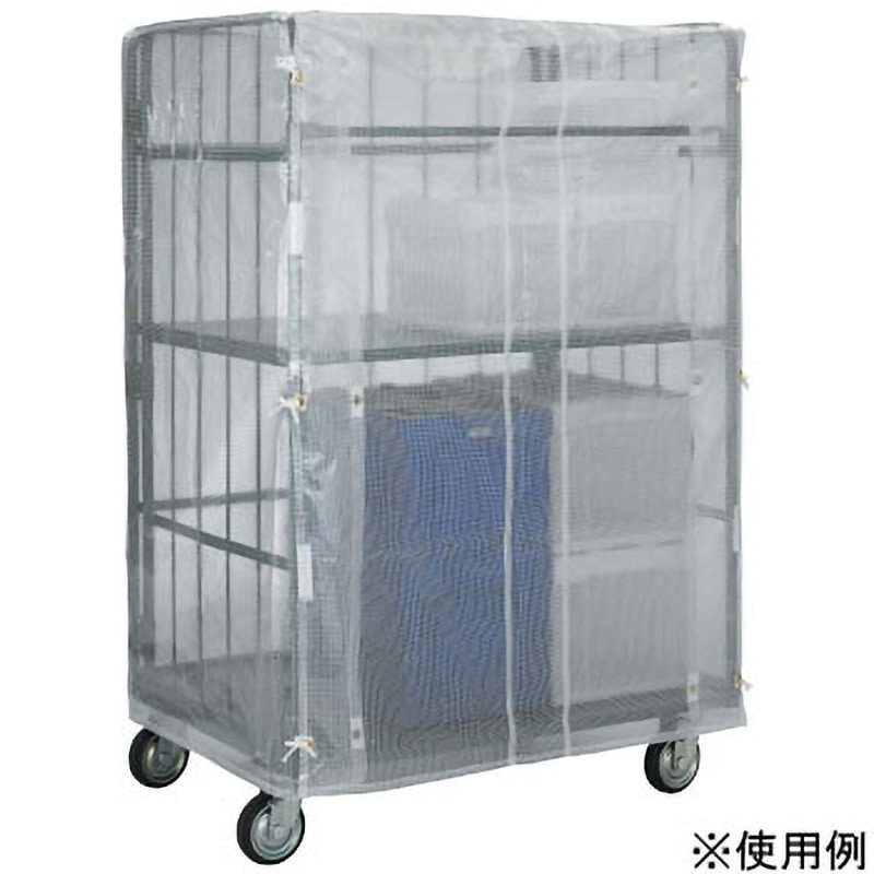 THTC-1IT ハイテナー用カバー 紐付タイプ TRUSCO 1枚 THTC-1IT