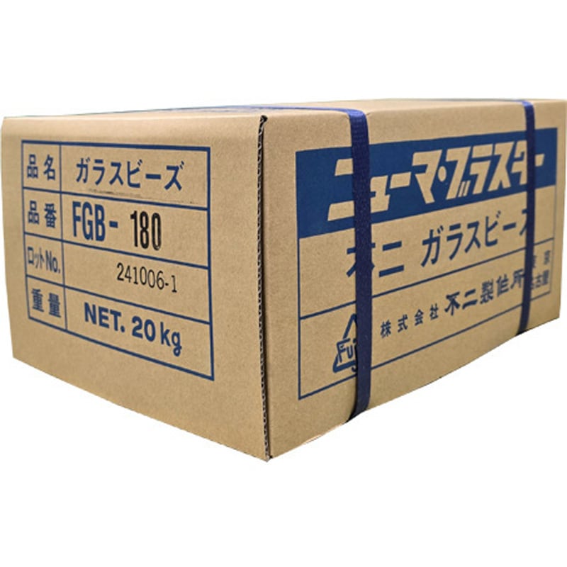 専用です☆Y1021☆ 銀化 ガラス ビーズ 2点リブ造り