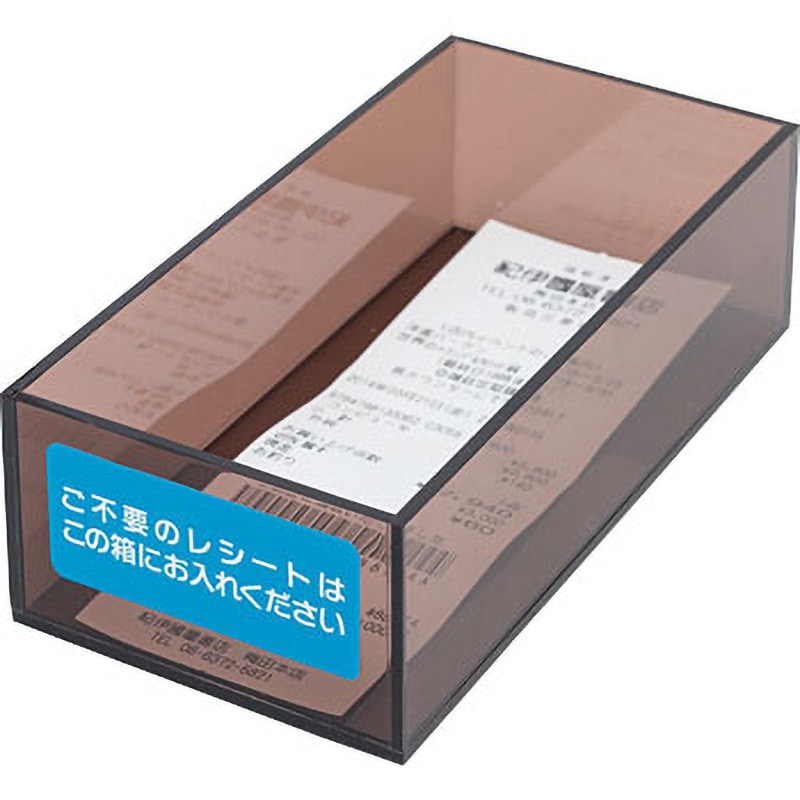32660XXX レシート回収トレイ 友屋 幅90mm奥行170mm高さ55mm 32660XXX