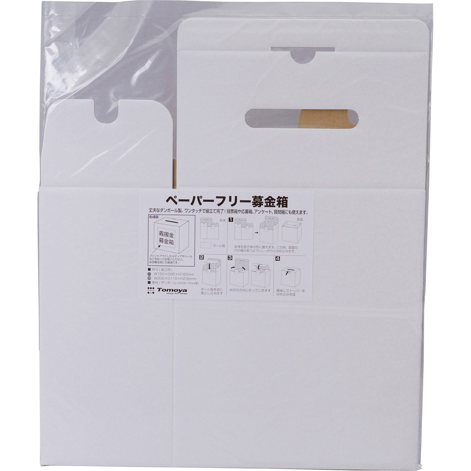 132T-12-32575XXX-M10.jpg