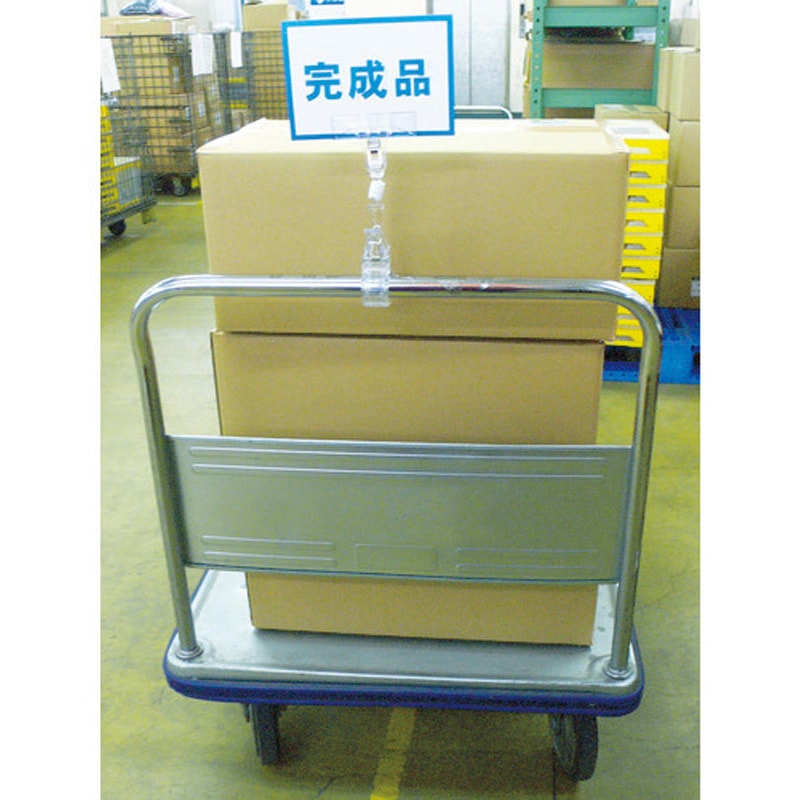 TC-C6C5-5 ホルダー式クリップ クリックス マグネットなし TRUSCO 多