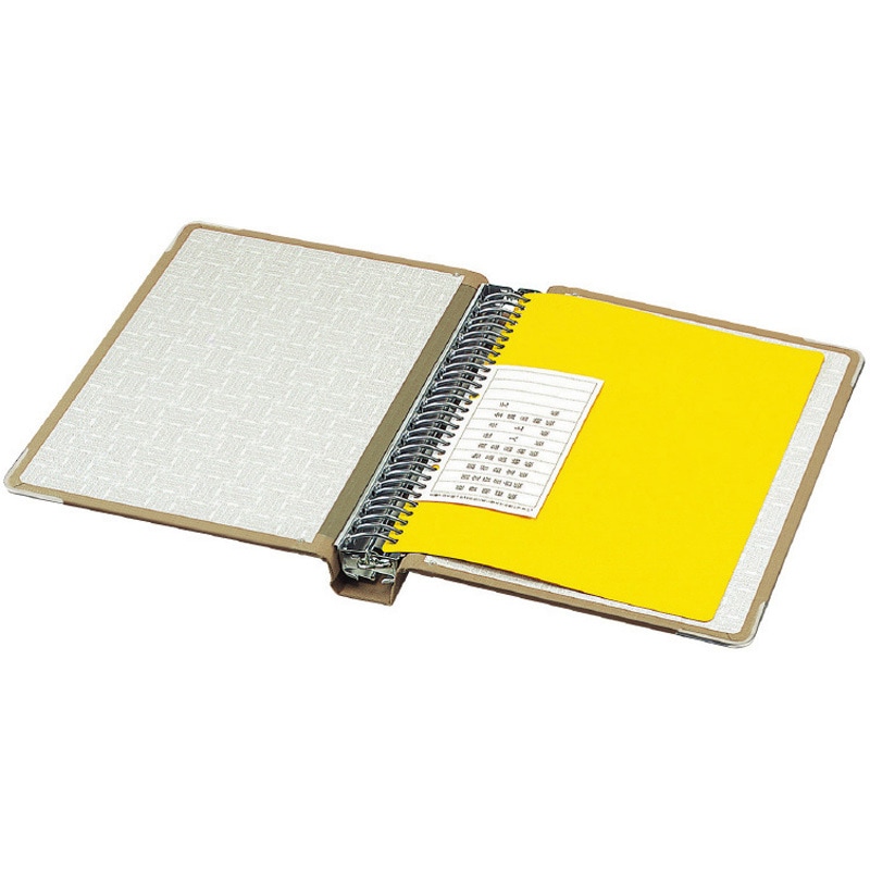 ハ-123 バインダーMP(布貼り) コクヨ 30穴 ベージュ色 A4タテサイズ