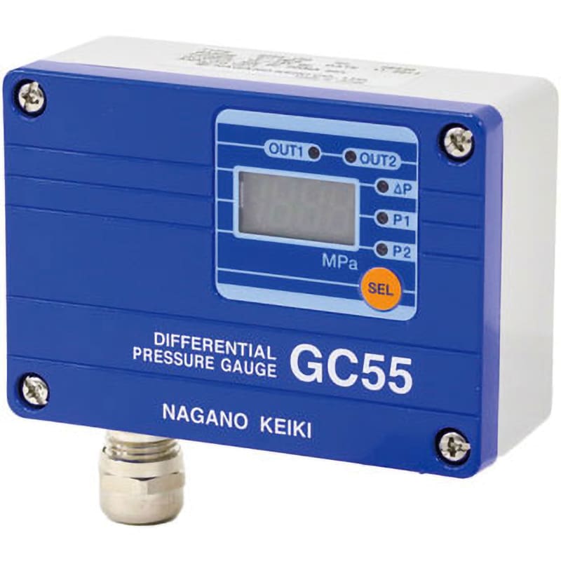 GC55-160-G7NB000 0~1MPa デジタル差圧計 形番：GC55 1個 長野計器