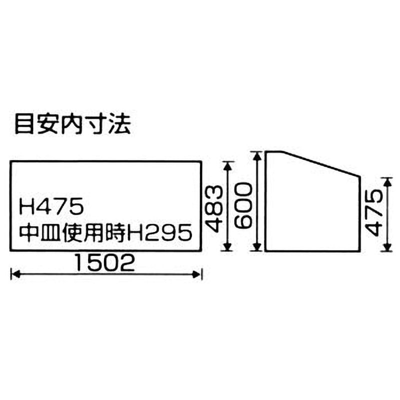 SG-1600 スーパーボックスグレート 傾斜タイプ 1個 リングスター