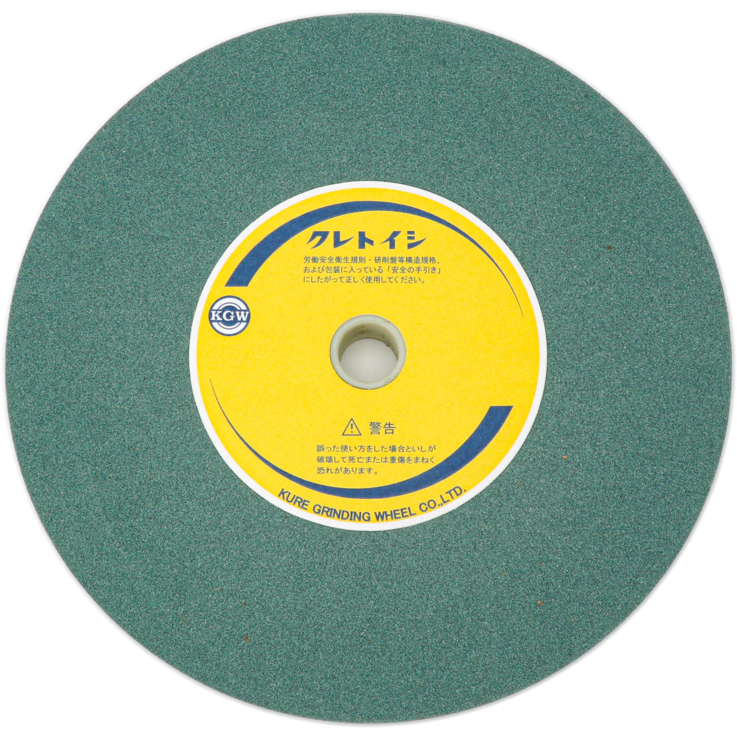 クレトイシ 平砥石 S310240 305X32X25.4 GC80H (2枚) クレトイシ 平砥石 S310244 305X32X25.4 GC100H (2枚