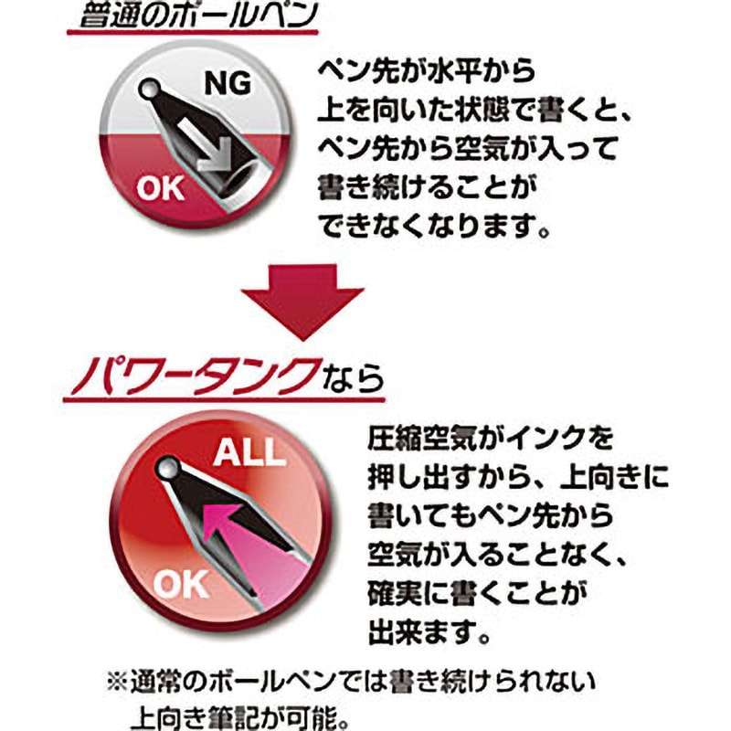 タングラムで作ろう! J600 タングラムで作ろう! J600 タングラムで作ろう! J600