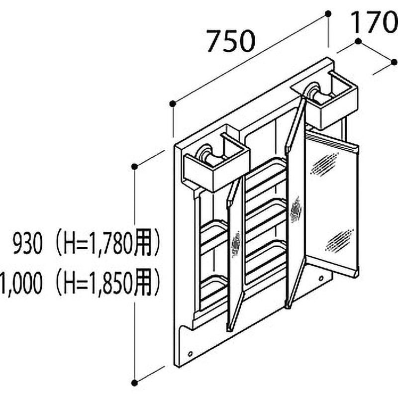 MFTV1-753TXJ ミラーキャビネット オフトシリーズ LIXIL(INAX) 間口750mm MFTV1-753TXJ - 【通販モノタロウ】