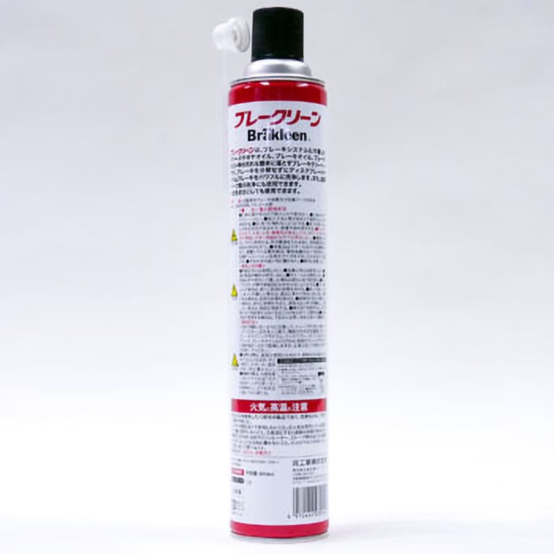 3014 ブレークリーン 呉工業(クレ) 逆さ噴射可 容量0.840L 1本