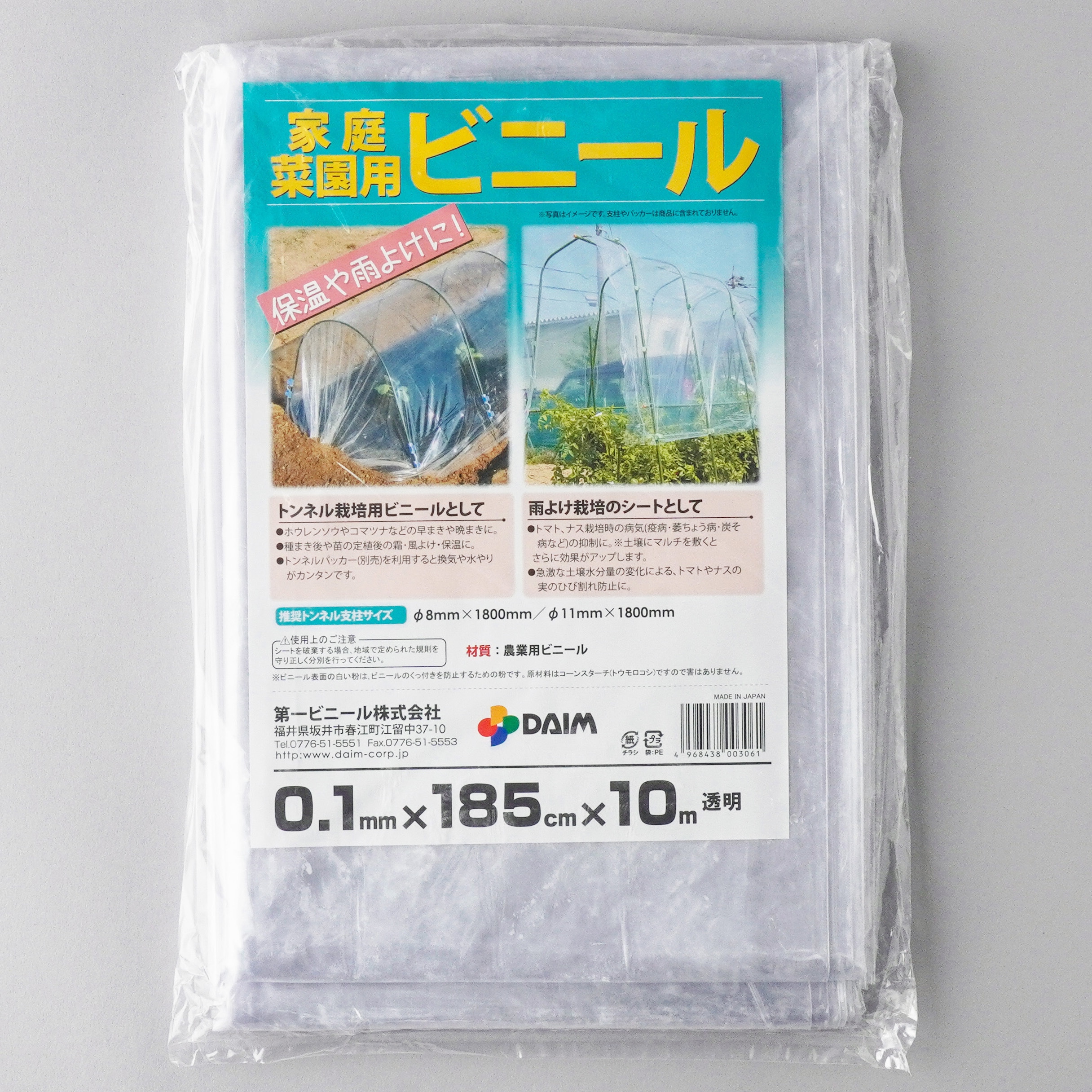 【美品】はじめの一歩　1〜120巻　帯、ビニール付多数 美品】はじめの一歩 1〜120巻 帯、ビニール付多数