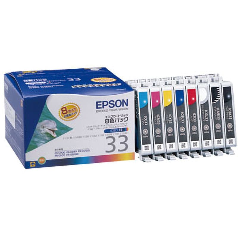 IC8CL33 純正インクカートリッジ EPSON IC33 1パック(8個) EPSON