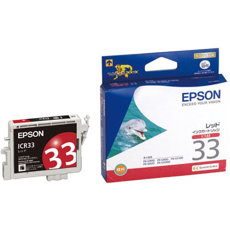 エプソン 純正 IC33 インクカートリッジ EPSON 【公式通販】