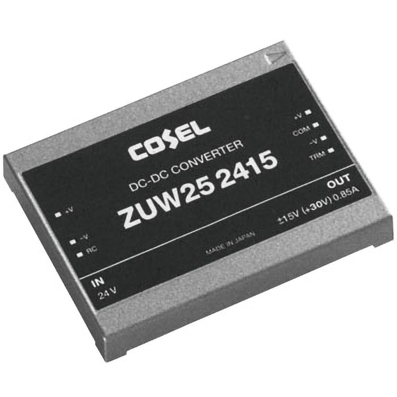 ZUW254812 標準電源オンボードタイプ コーセル 25W 1.05A DC36～75V   ZUW254812