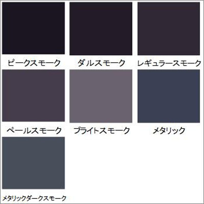 MT-15-5 カーウィンドウフィルム(ルミクールSD) 1巻(5m) IKC 【通販 