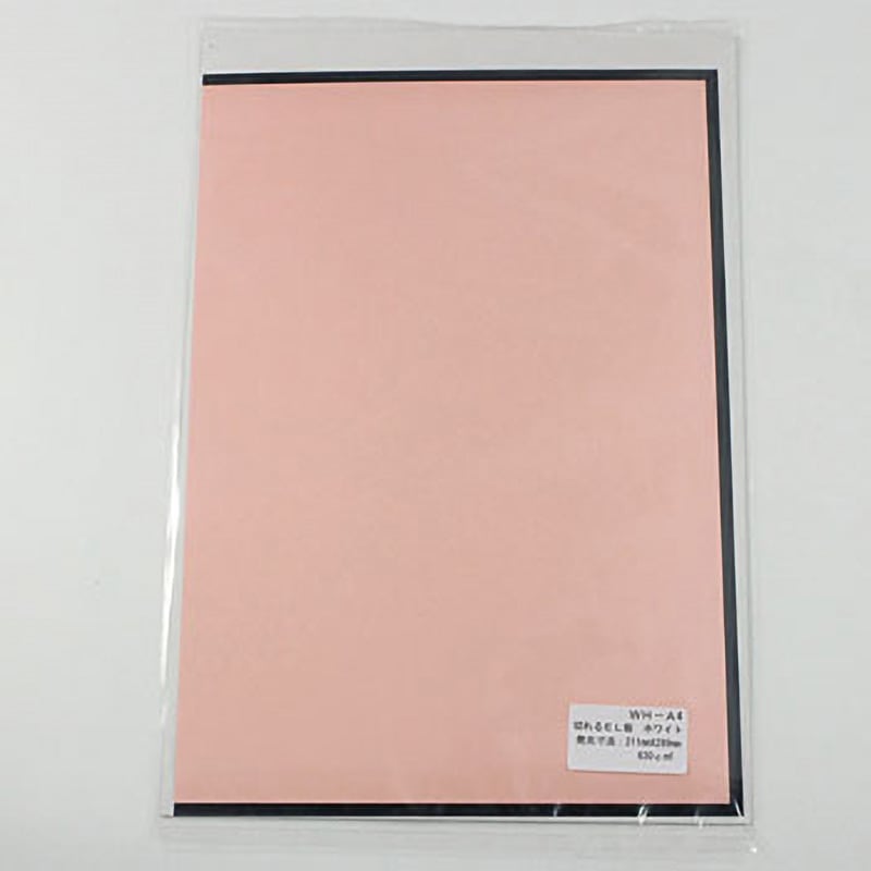 WH-A4 ELシート ワンダーキット 寸法(発光)211×299mm WH-A4