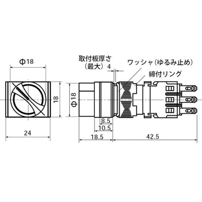 AH165-P2B11 Φ16 セレクタスイッチ AH164・AH165 ツマミ形(長角