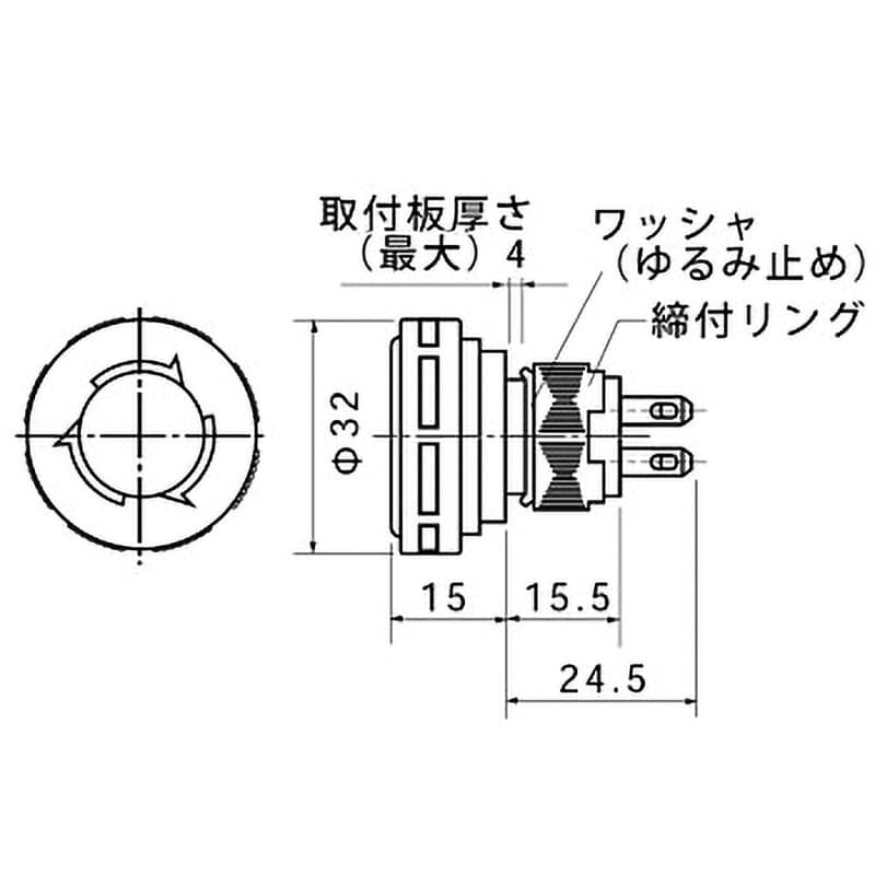 AH165-VR01 Φ16 押しボタンスイッチ AH164・AH165 プッシュ AH165-VR01 Φ16 押しボタンスイッチ AH164・AH165 プッシュ