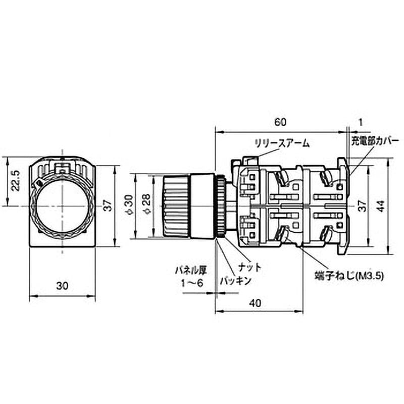 AR22S2R-20B 押しボタンスイッチ AR22シリーズ リングセレクト形