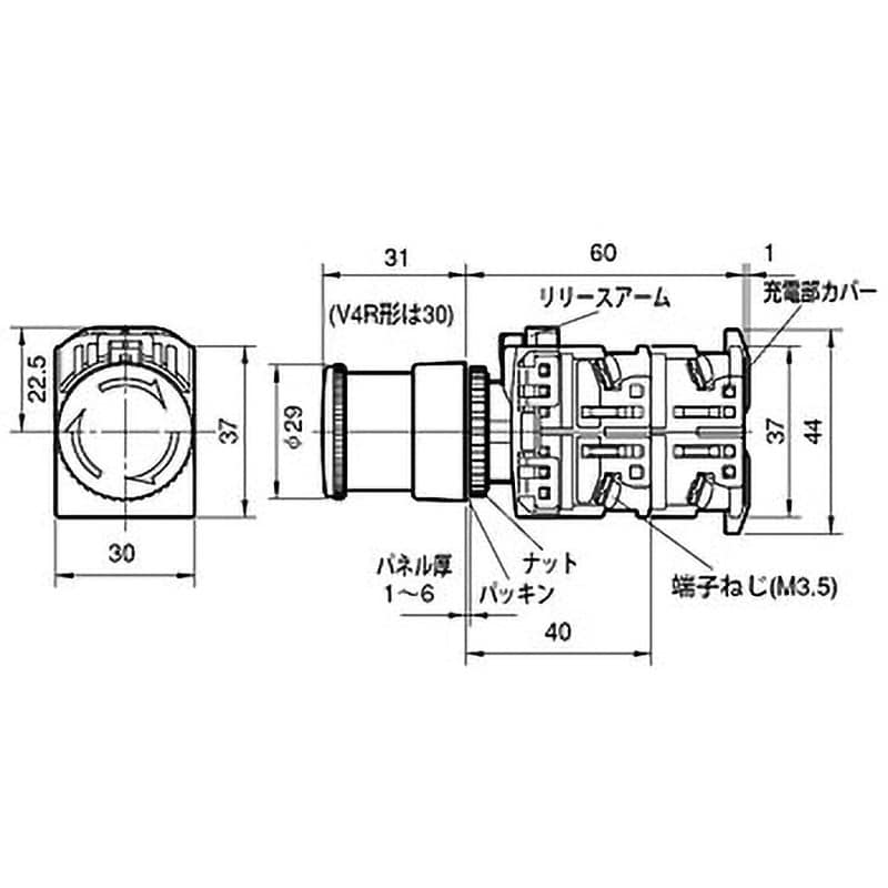 AR22V4R-02R 非常停止用押しボタンスイッチ AR22シリーズ 富士電機 非常停止用照光押しボタン - 【通販モノタロウ】