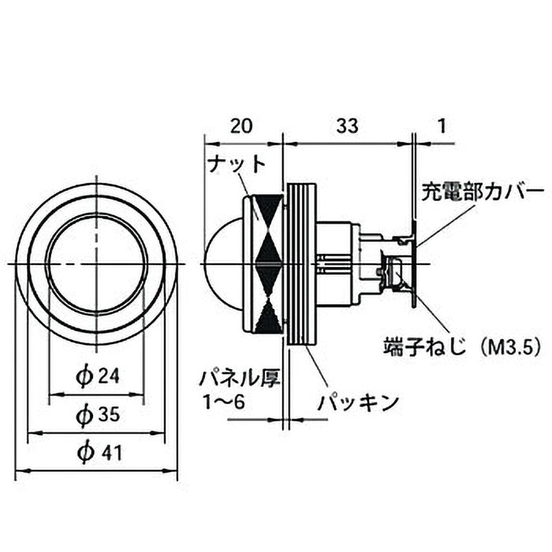 DR30D0L-E3A Φ30 表示灯 DR30シリーズ(ドーム形) 富士電機 光源
