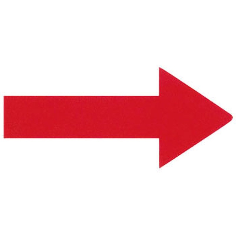 矢印-2 ステッカー 配管識別方向表示 モノタロウ 赤矢 寸法39×79mm 1