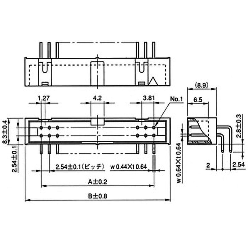 【名作】CONNECTERS （コネクターズ）/ アームキルティングPコート 12226-8200-00PL 3M | コネクタ、相互接続 | DigiKey