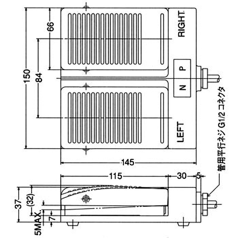 フットスイッチ S3&M3形シリーズ [2連式] オジデン(大阪自動電機