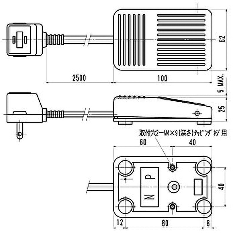 OFL-V-M45 フットスイッチ M45形 オジデン(大阪自動電機) 機器用ミニ形