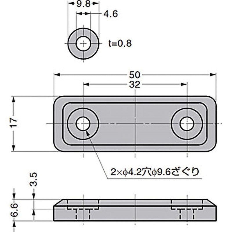 MC-MS50LGR シリコンマグネットキャッチ MC-MS50型 LAMP(スガツネ工業