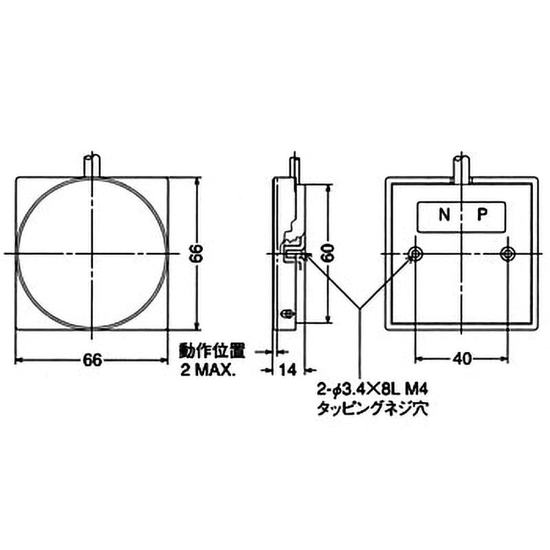 OFL-S-P2R フットスイッチ P形シリーズ オジデン(大阪自動電機 OFL-S-P2R フットスイッチ P形シリーズ オジデン(大阪自動電機