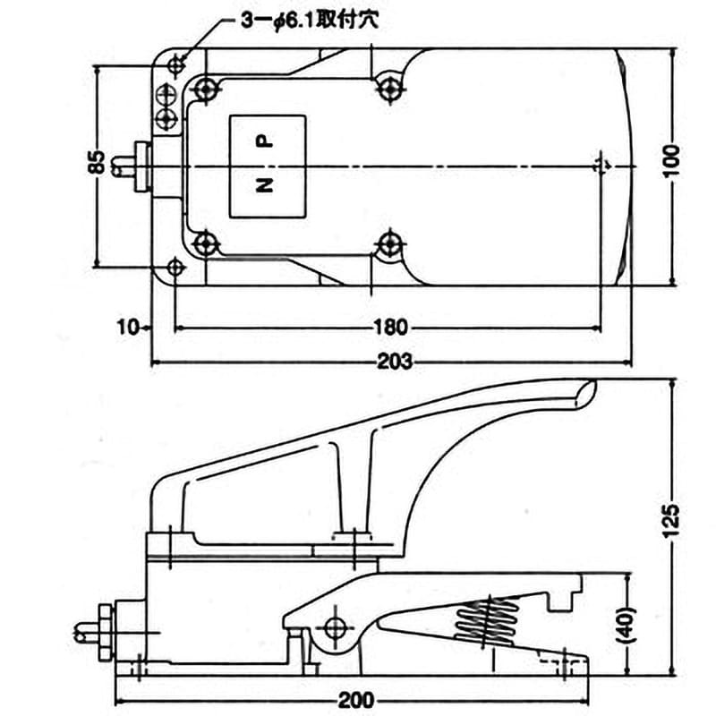 OFL-2-SM2C フットスイッチ SM2C形シリーズ オジデン(大阪自動電機) 産業用防雨形 保護構造IP54 2c 中央ヒンジ形/保護カバー付  - 【通販モノタロウ】