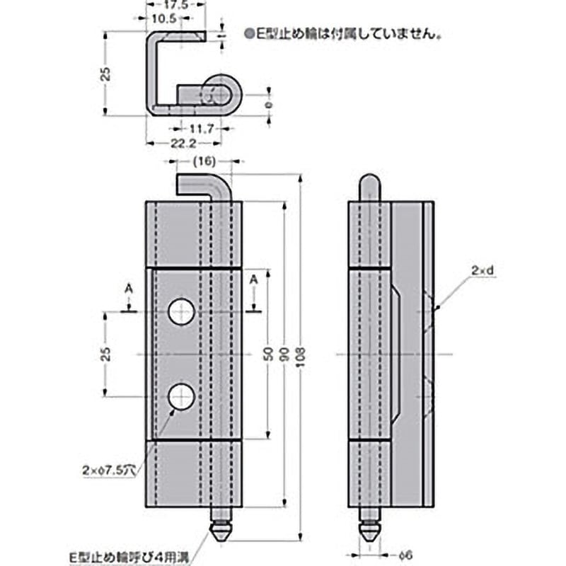 TS-243-30S 裏丁番 TS-243型 LAMP(スガツネ工業) 本体長さ90mm